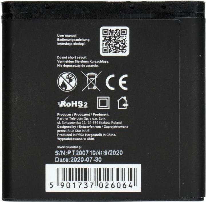 Immagine prodotto Batteria Blue Star BLUE STAR PREMIUM per NOKIA 6280 / 9300 / 6151 / N73 1200 mAh