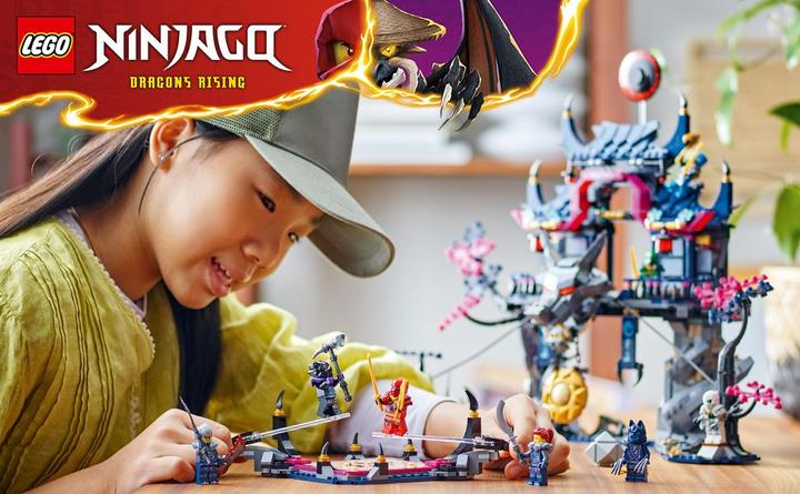 Actual product image LEGO Wolf Mask Shadow Dojo (71813, LEGO Ninjago)