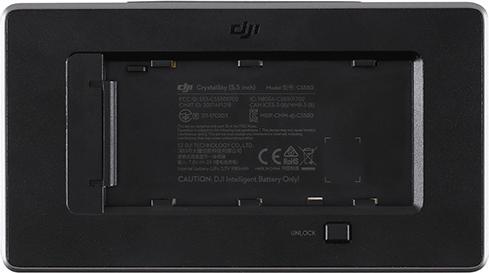 Produktbild DJI CrystalSky 5.5" (5.50")