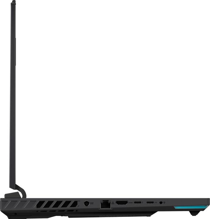Produktbild ASUS ROG Strix G16 RTX 4070 (16", Intel Core i9-13980HX, 16 GB, 1000 GB, CH)