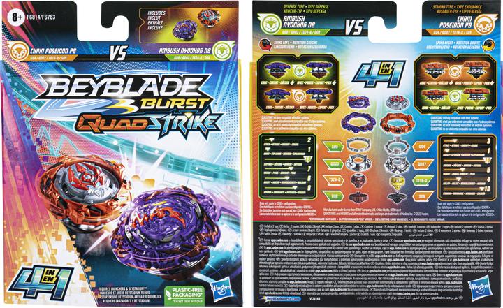 Actual product image Hasbro Gambit Dragon vs. Ambush Achi (Multilingual)