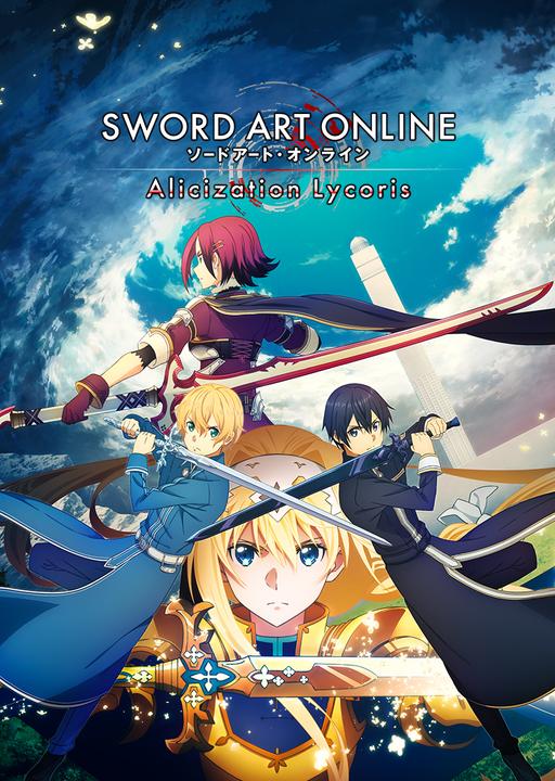 Image du produit Bandai Namco Sword Art Online : Alicization Lycoris Standard (PS4, EN)