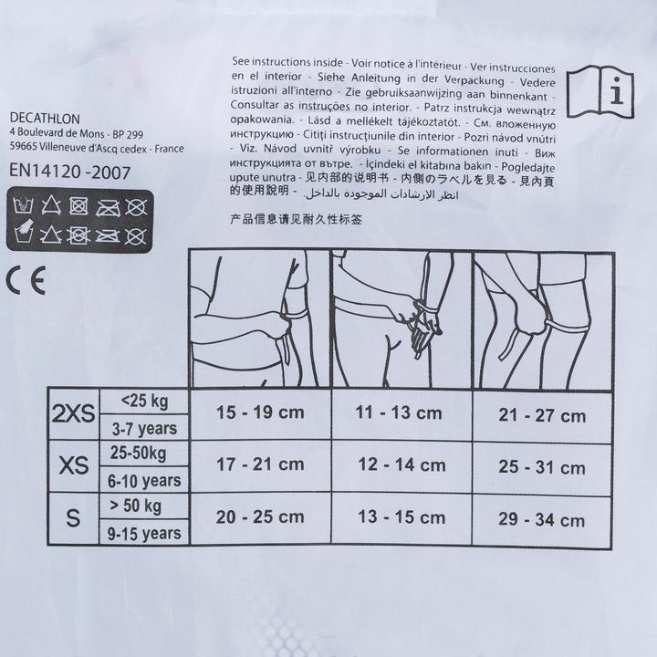 Immagine prodotto Oxelo Set 3p Play (XXS, Ginocchiera, Protettori gomito, 4 pezzo)