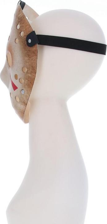 Actual product image Rubies Jason hockey mask