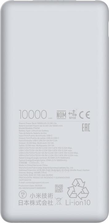 Xiaomi 22.5W Power Bank 10000mAh Lite (10000 mAh, 22.50 W, 22.50 Wh)