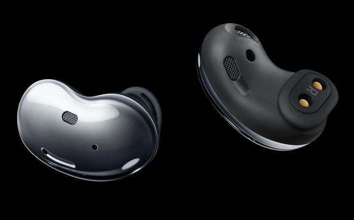Immagine prodotto Samsung Galaxy Buds Live (ANC, 4.50 h, Senza fili)