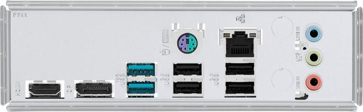 Immagine prodotto ASUS PRIME H810M-A-CSM (Presa S1, Intel H810, mATX)