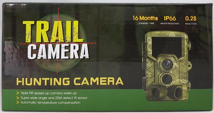 Actual product image Coolife Photo Trap 21MP 1080P (incl. 32GB SD)