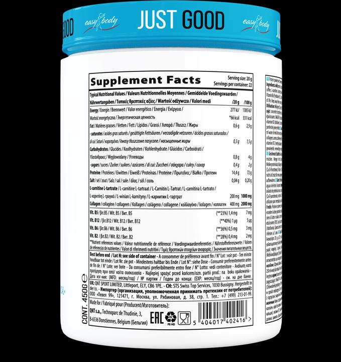Nutritional values and ingredients Easy Body Skinny Protein (Iced coffee, 1 pcs., 450 g)