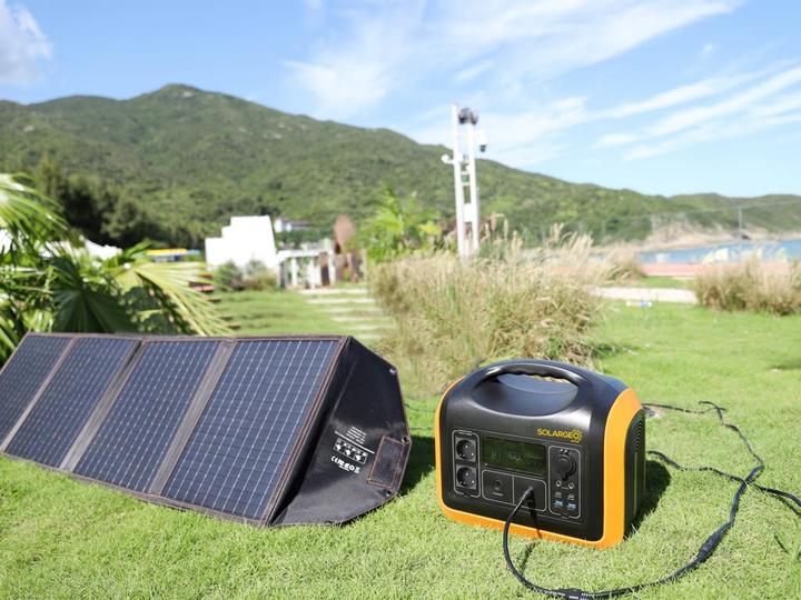 Immagine prodotto Solargeo Helioser (992 Wh, 14 kg)