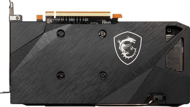 Image du produit MSI Radeon RX6650XT MECH 2X OC (8 Go)
