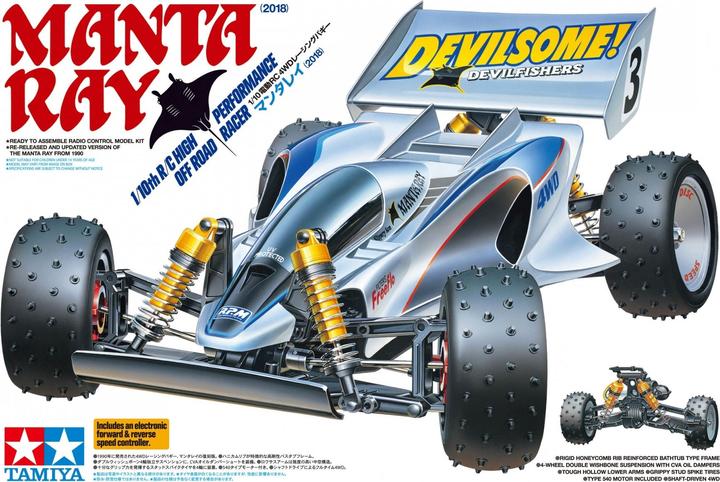 Immagine prodotto Tamiya Manta Ray (Kit)