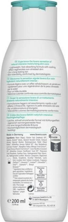 Actual product image Lavera After Sun (Lotion, 200 ml)