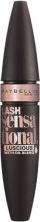 Actual product image Maybelline New York LASH SENSATIONAL luscious mascara #black (Black)