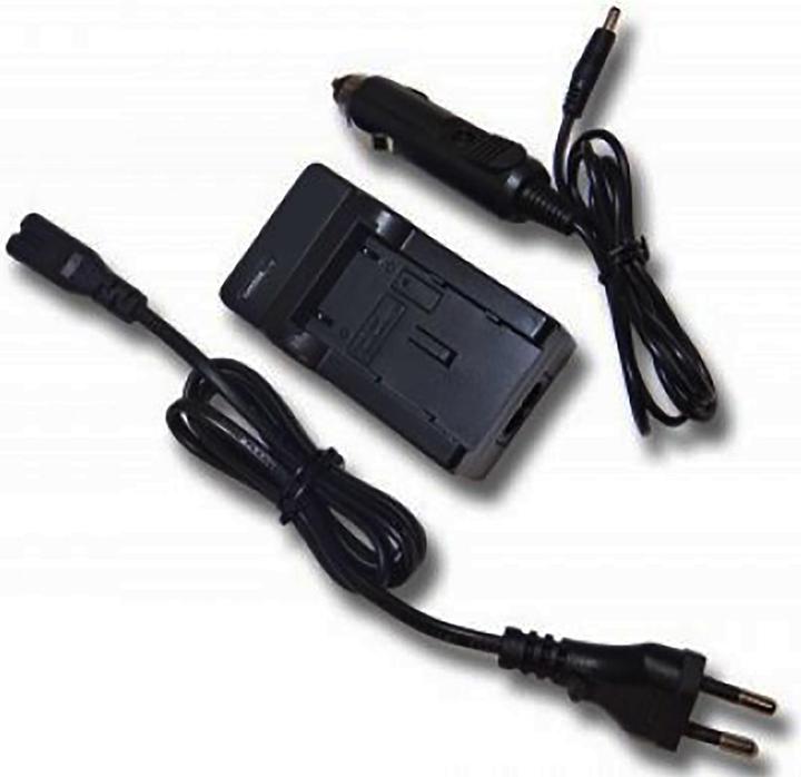 Actual product image AGI Charger compatible with Panasonic AG-DVC30 (Charger)