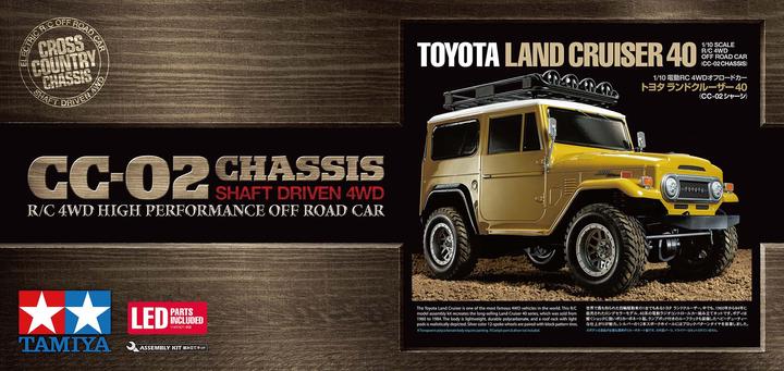 Actual product image Tamiya Scaler Toyota Land Cruiser 40, CC-02, Kit, 1:10 (Kit)