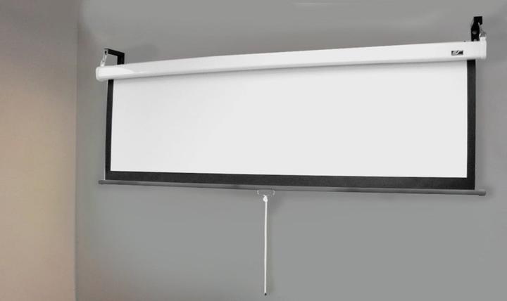 Actual product image Elite Screens Manual SRM Pro (100", 16:9)