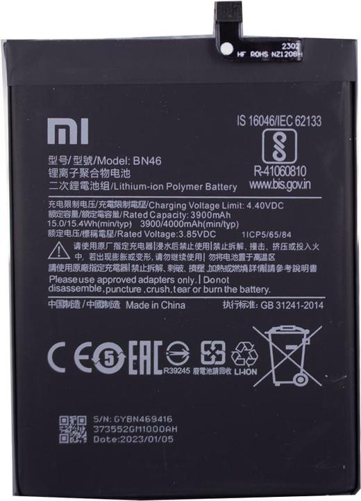 Produktbild Xiaomi Li-Ionen Akku BN46 für Redmi Note 6 Pro 7