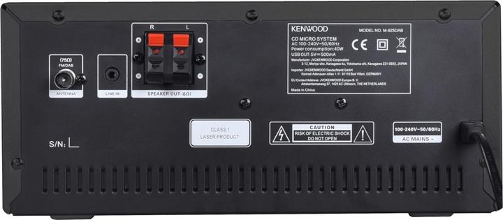 Produktbild Kenwood M-925 DAB (Bluetooth, CD Player, 2x 50 W)