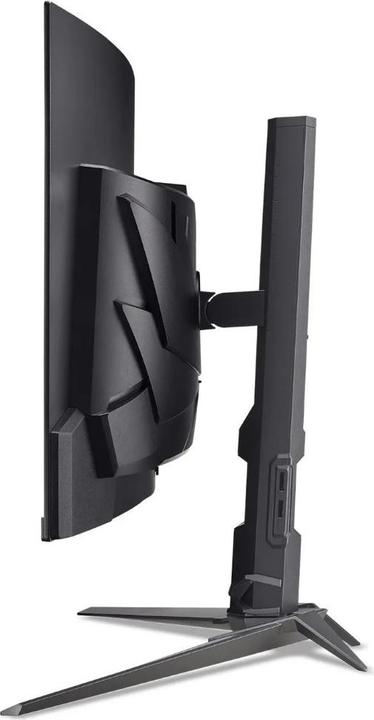 Actual product image Acer Predator X34X5bmiiphuzx (3440 x 1440 pixels, 34")