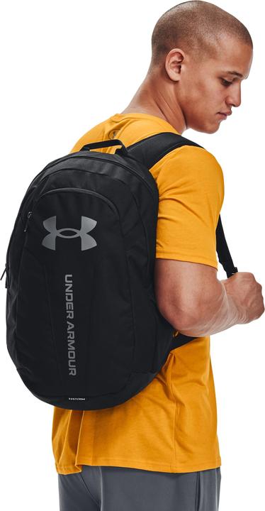 Actual product image Under Armour UA Hustle Lite Backpack (24 l)
