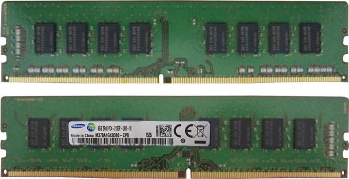 Produktbild HP DIMM 8 GB PC4-17000 CL15 DDR4 dedizierter Speicher (1 x 8GB, 2133 MHz, DDR4-RAM, DIMM)