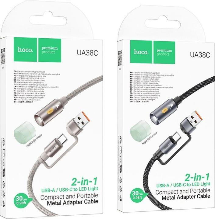 Actual product image Hoco Cable cable USB A / Type C to LED light UA38C gold (0.03 m, USB 3.0)