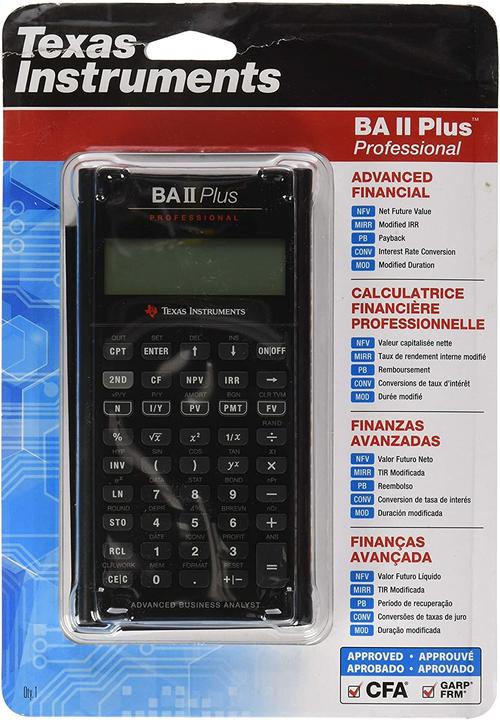 Productafbeelding TI BA II Plus Professional (Batterijen)