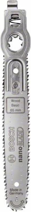 Actual product image Bosch Home & Garden EasyCut 50