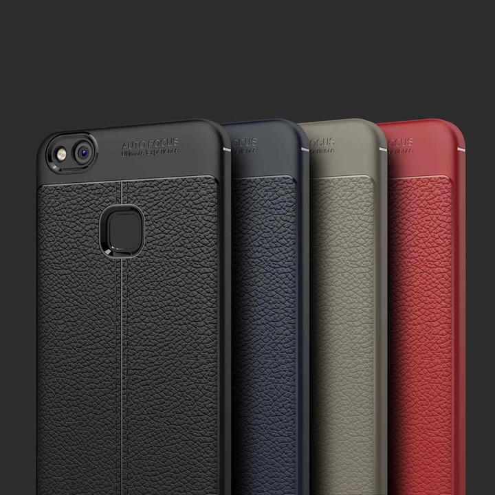 Produktbild Cadorabo TPU Cover Kunstleder Struktur (Huawei P10 Lite)