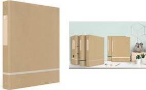 Actual product image Elba Touareg ring binder, DIN A4, beige, 2-ring hard cardboard, spine width: 35 mm, ring diameter 25 mm (A4, 32 mm, 1 Piece)
