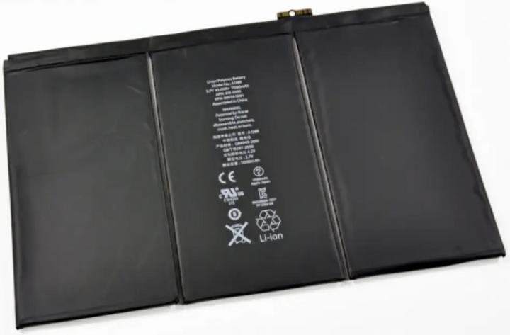 Immagine prodotto Ferryxpress Batteria di ricambio - Batteria per iPad 3 / 4