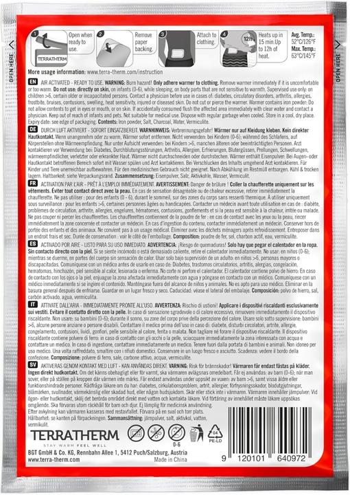 Immagine prodotto TerraTherm Scaldacorpo