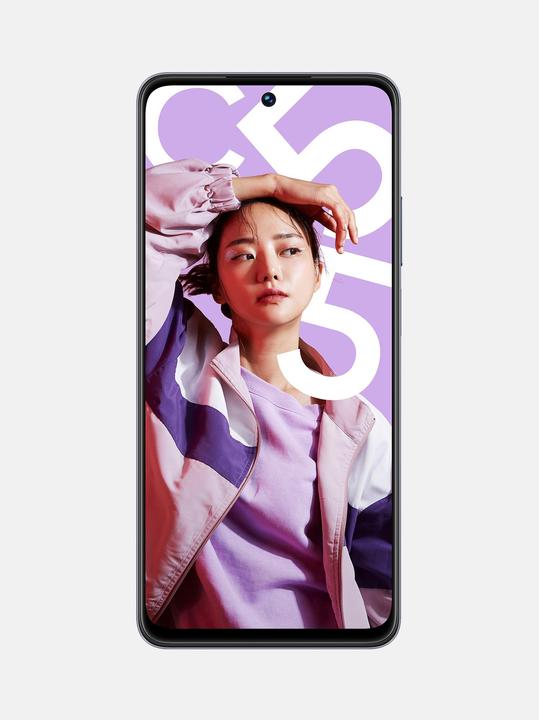 Image du produit realme C55 (128 Go, Nuit pluvieuse, 6.72", Double SIM, 64 Mpx, 4G)
