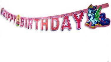 Actual product image Happygoods Filly Happy Birthday Girlande