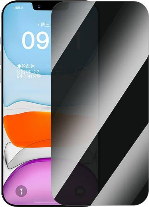 Image du produit Baseus verre trempé privatif Supérieur pour iP 11 Pro/X/XS +kit de nettoyage et Easy Stick (1 pièce(s), Apple iPhone X, Apple iPhone XS, Apple iPhone 11 Pro)