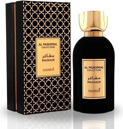 Produktbild Hamidi Al Mukhmal EDP Spray 100ml 3.4oz - A Harmonious Blend of Refreshing (100 ml)