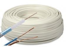 Actual product image No Name Przewód kabel koncentryczny z zasilaniem do CCTV BIAŁY K60+2x0 5mm2 ELECTRICAL CABLE 1m (Antenna cable)