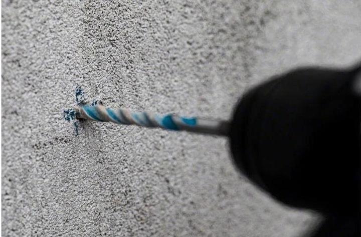 Actual product image Bosch Professional Zubehör EXPERT CYL-9 MultiConstruction Drill, 12 x 90 x 150 mm (12 millimetres)
