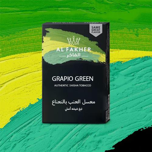 Actual product image Al Fakher Hookah tobacco - Grape Mint 50g (Freshness, 50 g)