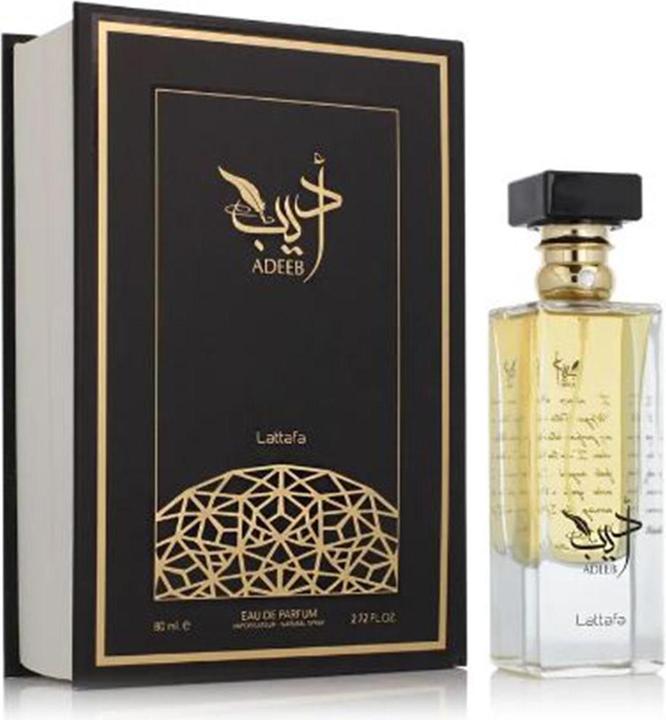 Produktbild Lattafa Perfumes Adeeb (Eau de Parfum, 80 ml)