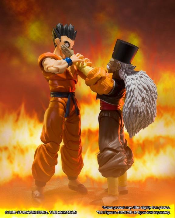 Produktbild Bandai Dragon Ball Z figurine S.H. Figuarts Yamcha 15 cm