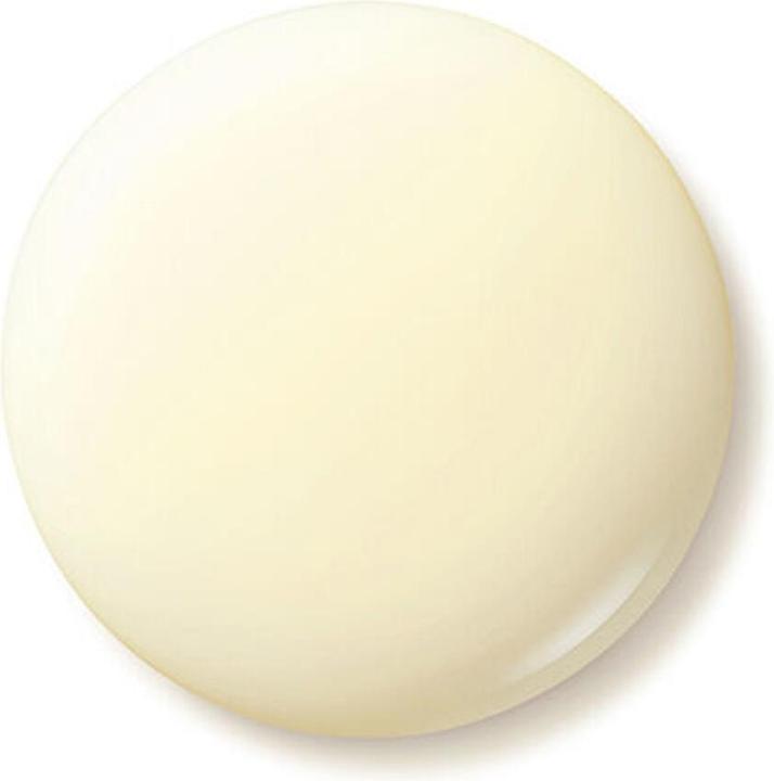 Actual product image Shiseido Benefiance (75 ml, Day cream, SPF 20)