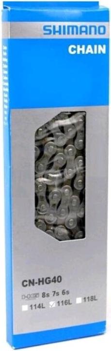 Produktbild Shimano Cn-Hg40 (7-fach, 8-fach)