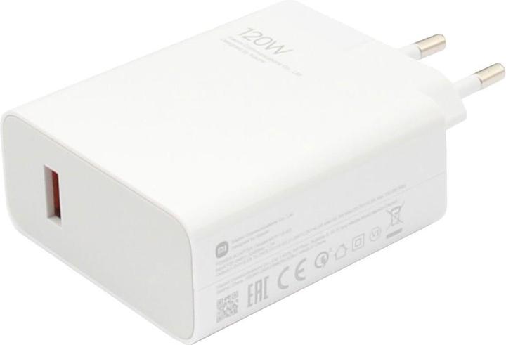 Actual product image Xiaomi Combo (120 W)