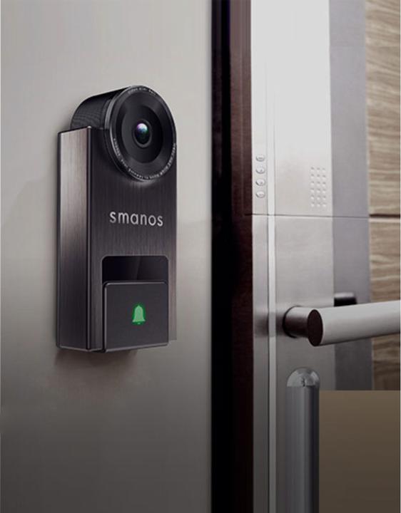 Produktbild Smanos DB-20 Smart Video Doorbell (App, WLAN)