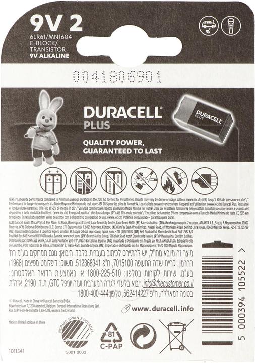 Image du produit Duracell Plus de pouvoir (2 pcs, 9V Block, 580 mAh)