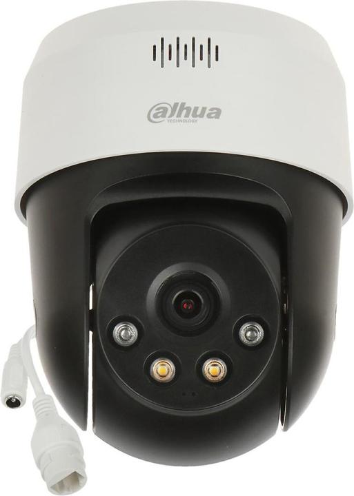 Actual product image Dahua IP-KAMERA SD2A500HB-GN-AW-PV-0400-S2 (2560 x 1920 pixels)