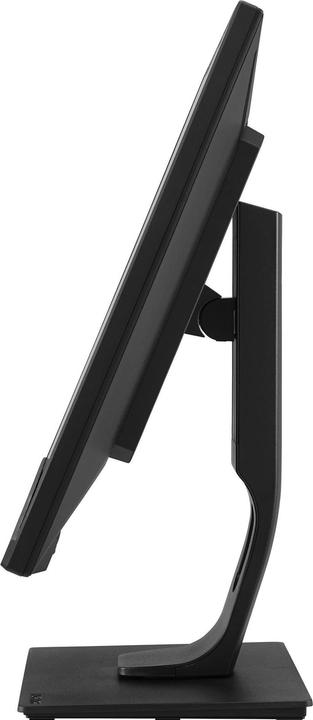 Produktbild iiyama G-Master GB3271QSU-B1 (2560 x 1440 Pixel, 31.50")
