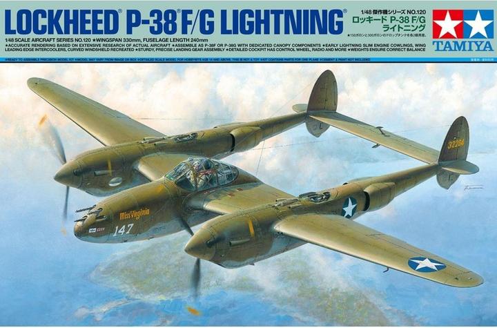 Actual product image Tamiya 1/48 Lockheed P-38 F/G Lightning